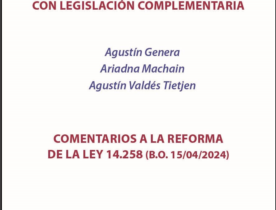 Novedad editorial: Código Procesal Penal de Santa Fe